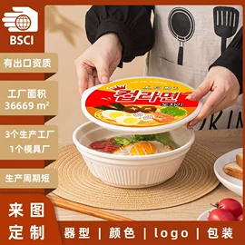 陶瓷杯;盘;蜡烛器皿