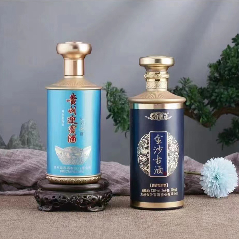 500ml白酒瓶空酒瓶喷涂烤花珍藏原浆酒瓶一斤装高档酒瓶礼盒套装