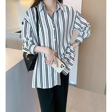 竖条纹衬衫女2025春秋韩版宽松慵懒轻熟港味法式黑白条纹长袖衬衣