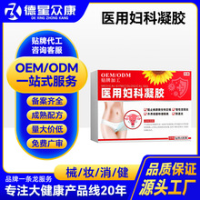 OEM�N�ƶ��� �t�ËD�����z �m�i��ꎵ������z ���x���� Դ�^���S