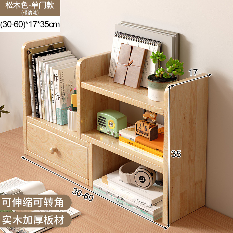Estante de escritorio de madera sólida estante de almacenamiento retráctil armario de color nuez pequeño estante de escritorio transformación de la estación de esquina