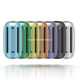 511第三代妙控蓝牙鼠标 适合Mac笔记本电脑 平板无线蓝牙触摸鼠标