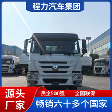 ȫ��������12-15�����s����܇���ڷ�����������܇���\܇