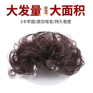假发片女头顶无痕遮白补发片轻薄短卷发隐形增发工厂现货盖白发