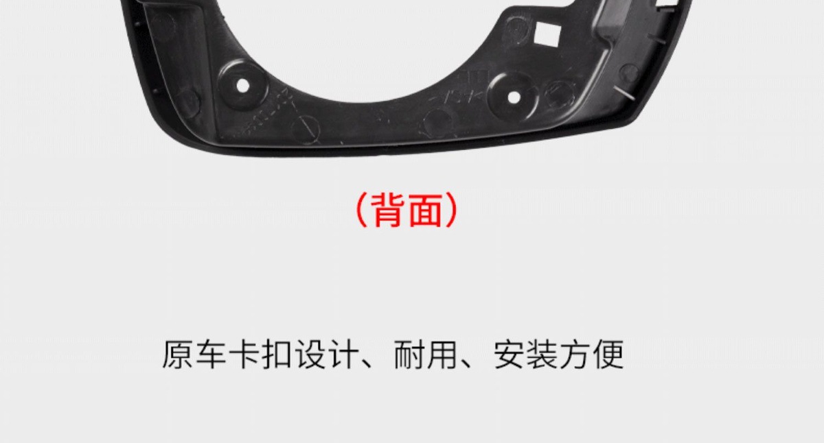 Suitable for 2017 and 2019 Volkswagen New Santana models: rearview mirror housing, rear cover, mirror frame, reflector, and turn signal