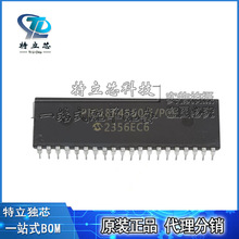 PIC18F4550-I/P PIC18F4550T-I/P ΢������ TQFP44 ȫ��ԭ�b �F؛