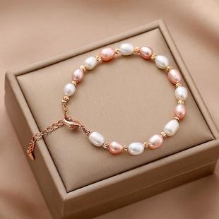 All-Match Freshwater Pearl Design Live Adjusting Bracelet Bracelet Simple Natural Mixed Color Sense Female Niche
