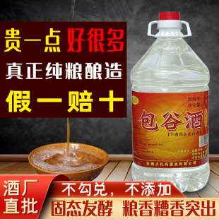 ��ϾƼ����Ⱦ����ן���Ͱ�b���Zʳ�Ƹ߶���ș���ư׾�����خa