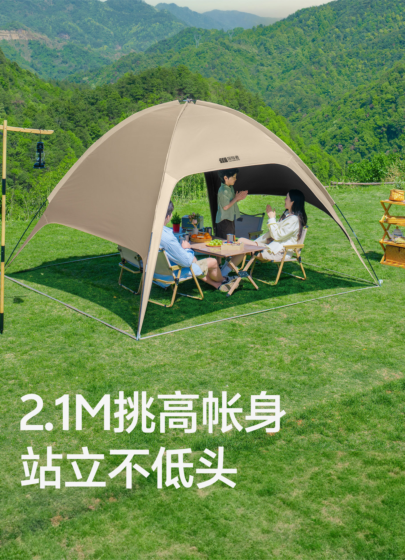 Explorer Dome Canopy Tent Outdoor Camping Quick-Open Black Coating Sunshade Simple Umbrella Cloth Sun Shelter