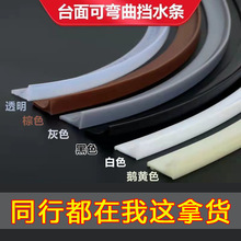 ԡ���l���g�����T���T�ړ�ˮ�l�̨�N��̨��ϴ��ط�ˮ������ˮ�l