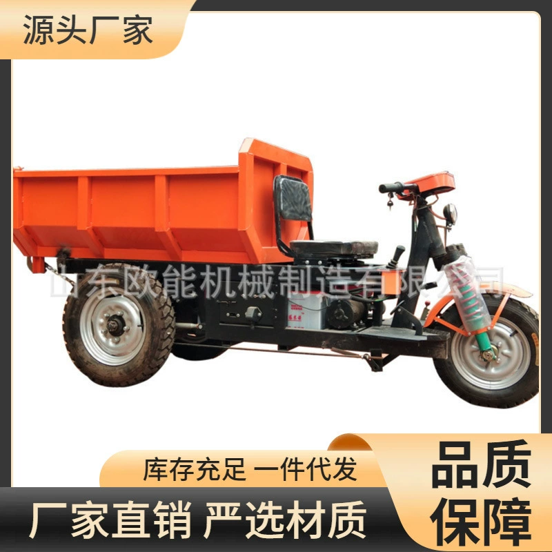 Самосвал дизельный инженерный, электрический 2-тонный серый грузовик, высокая грузоподъемность, большая мощность, может быть изготовлен на заказ.