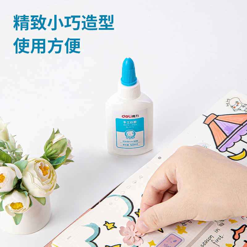 デリ 9070 白い接着剤幼稚園生手作り DIY 透明液体接着剤洗えるオフィス文具卸売|undefined
