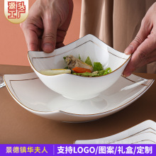 �߲˽�߅ɳ�����մɷ���������b�˵���P��������P����Ӳ˱P