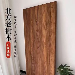 ?��������ľľ�����Ȼ�y���L���T�匍ľ��ԭľ�����̨���̨��