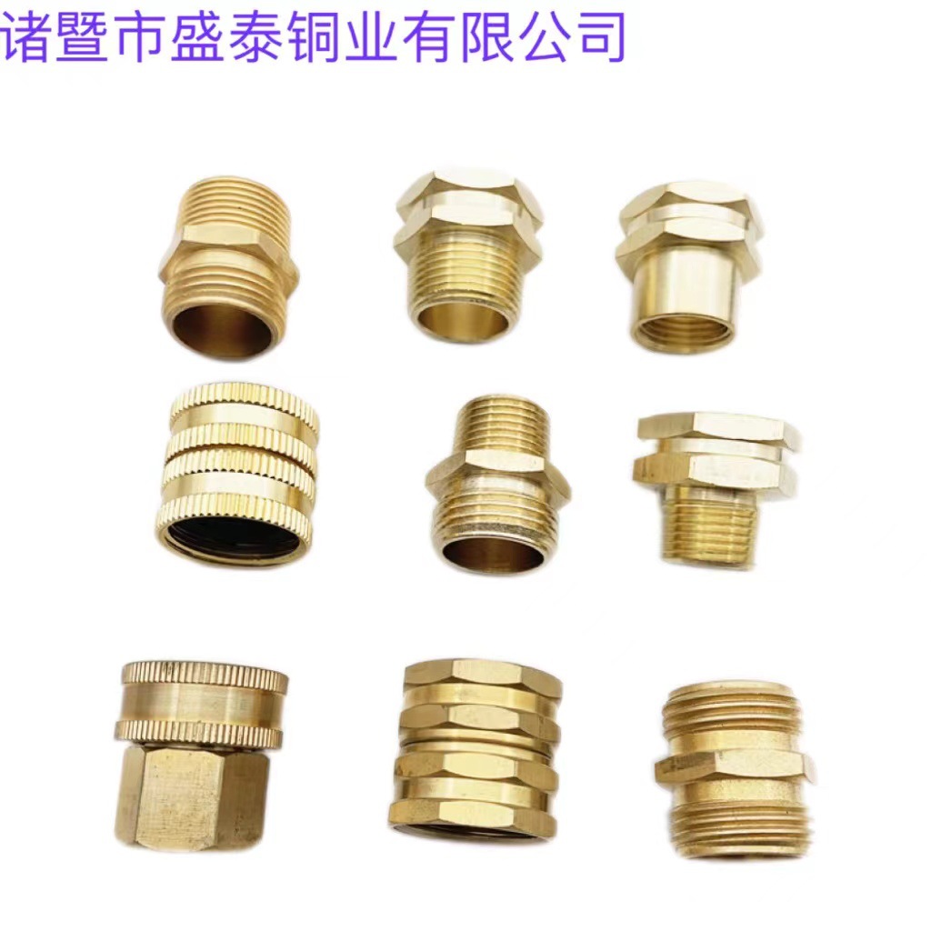 美式3/4GHT黄铜双向外牙接头花园软管水管接头适配器