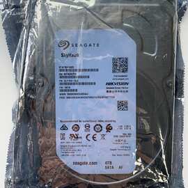 原装硬盘4000015\005 酷鹰4安防监控录像机4海康机械其他现货