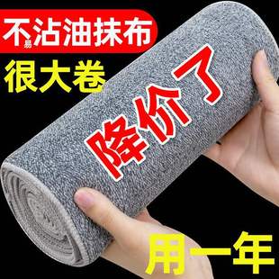 Bamboo charcoal dishcloth cleaning kitchen non-stained oil decontamination thickened dishwashing cloth table absorbent oil removal easy cleaning dishcloth
