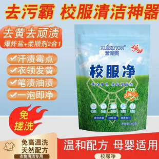 ��Ԋ��У���� �W�������坍��ȥ�����n�͝n���n�˝n ȥ�S��������