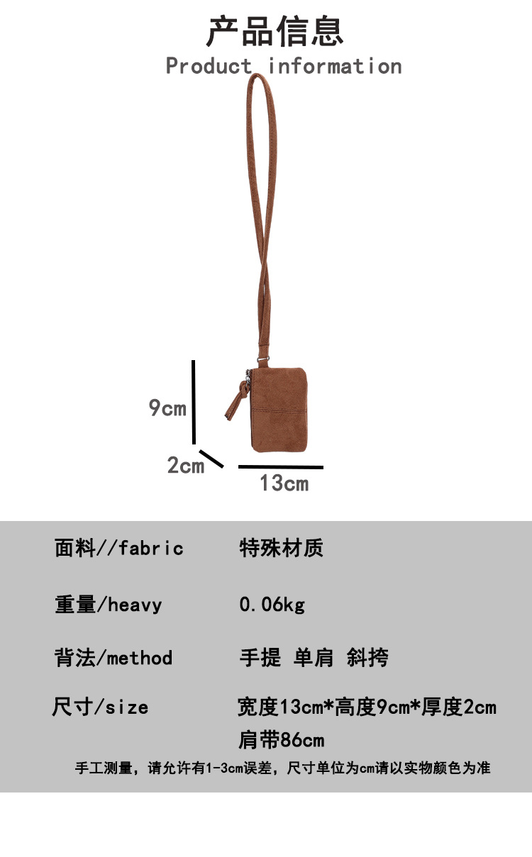 2025101216444697973117w750h120