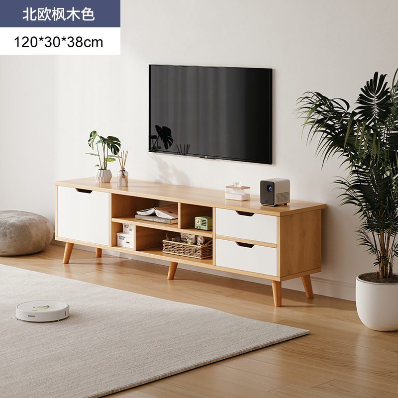 Mueble de TV nórdico 2024 nuevo estilo moderno y simple dormitorio sala de estar hogar pequeño apartamento mesa de centro combinación de gabinete de TV