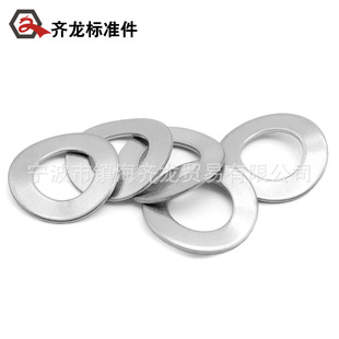 304不銹鋼彈性墊片波形墊圈鞍形彈性墊圈鞍型墊片 波浪墊片