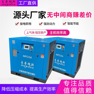 ������˹�h�R�C�^MPS22AH30HP8���������׃�l���s�C�Չ��C�o��