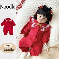 婴儿周岁服秋季新款红色喜庆连体衣宝宝新年哈衣百天满月礼服爬服