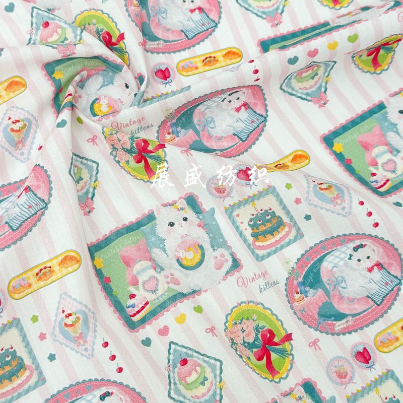 純綿かわいいアニメ猫犬プリント生地バッグテーブルクロス手作りdiy子供服パジャマ家服|undefined