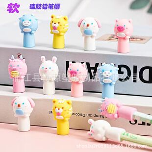 ��ͨ����ɐیW���ľ�PVCܛ�z�P�^�Pñ�P�׃�ͯŮ��W��
