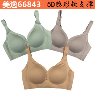 ����66843�����z3D���w��Һ�B�����l�����{�����\�ӽ����٤����