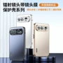 华为镭射磨砂新款手机壳