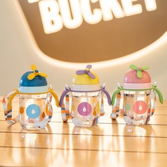 New Product 250ml Children's Chewing Sip Cup Cute Creative Baby Drinking Cup Gravity Ball Anti-Choking Shoulder Bottle