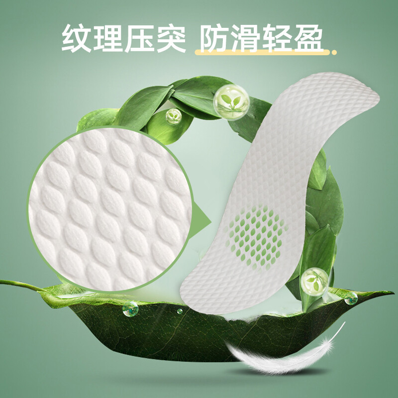 Generación de plantilla desechable pulpa de madera desodorante absorbente de sudor entrenamiento militar desechable inferior suave sanitario sudor pies plantilla desechable