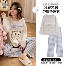 �¿�����܎��؉|˯��Ů�����¿���������ɐ��L��Ů�Ҿӷ����b