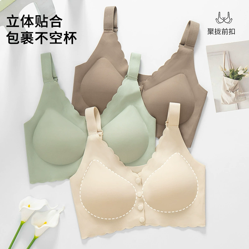 Wireless bra, underwear, supporting push up bra, front lock, plus size, beautiful back