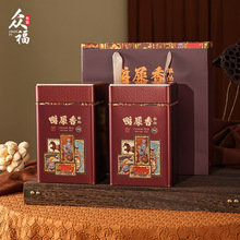 һ���b�P�ˆ΅����~�޿��F�����m����ʺ������΅����~���b�����l