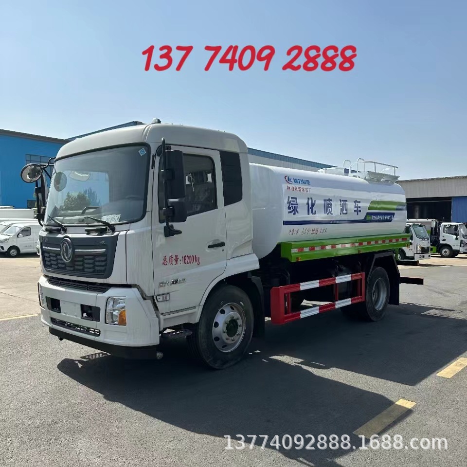 Factory Direct Supply Dongfeng Tianjin 13 Cubic Meter Sprinkler Truck 12 Cubic Meter Municipal Greening Fog Cannon Sprinkler Truck