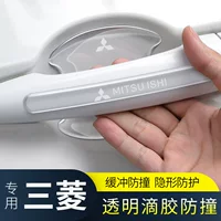 Подходит для Mitsubishi Outlander Pajero Jin Chang Jin Xuan AS Atuke Yi Ge Прозрачная дверная чаша Устойчивая к царапинам паста