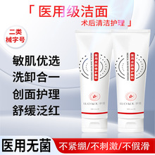 tÝĽ˹տsëgoaˮ坍ϴ̜غ坍