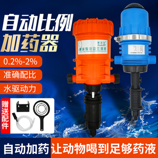 ������ș���Bֳ���F���ˮ�������ԄӼ�ș�C�i�u��ˮ�����Ͷ��