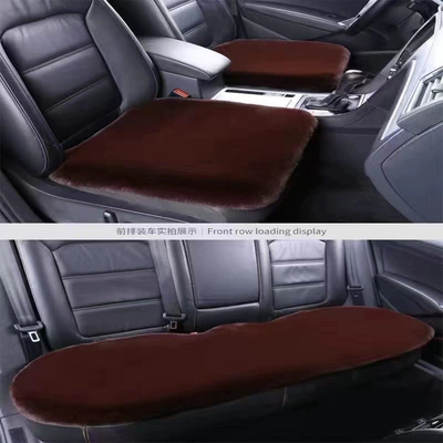 Wool pad – Car seat cushion winter plush three-piece - coffee-color