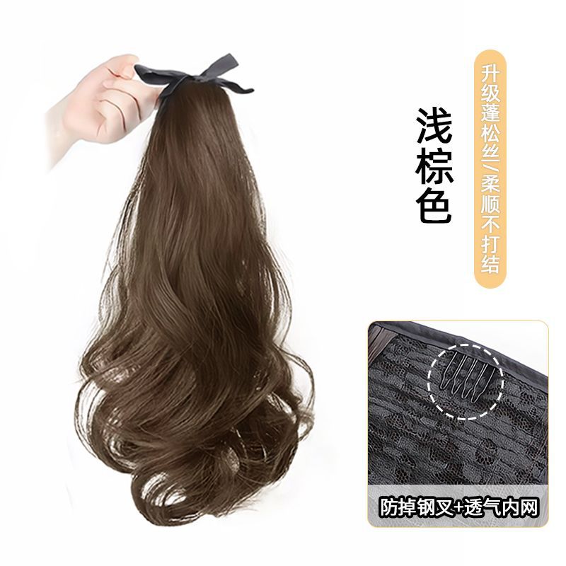Peruca de cola de caballo de mujer imitación de cabello corto de flores de pera corta cola de caballo baja perezosa agarrar clip de pelucca de cola de caballo alta trenza