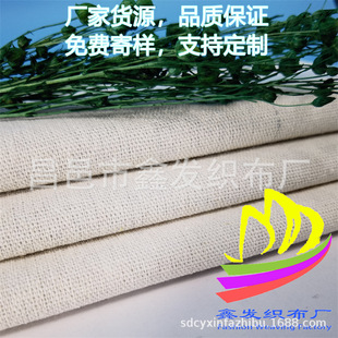 5�����޼Ӻ񷫲����� �F؛���l��ɫ�������Ь�Ĳ�ˇ����