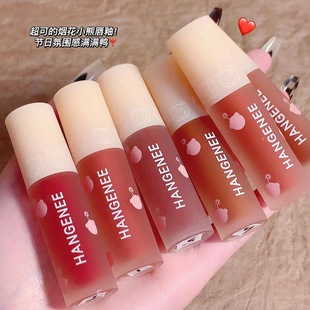 HANGENEE Han Ji Ni fireworks bear lip glaze lipstick female niche brand fireworks bear water light lip mud students