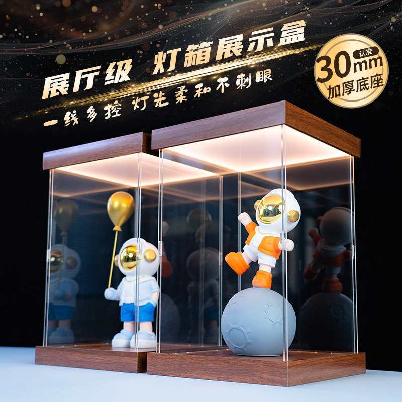 Custom-Made Acrylic High-Transparency Display Box with Lights for Model Figures, Gundam, and Building Blocks, with a Luminous Dust Cover
