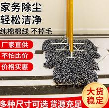 ��ͨ�ϰѼ��öղ��m��ƽ����ʽ�޾���̖ľ�^�U���P䓈A�^�F�^�̈�