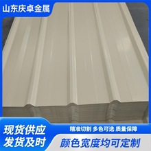 ����ߏS�����l �S��䓘������ 900���FƤ�� 780�͠����� �ǳ���