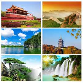 风景名胜古迹天安门图片长城桂林山水湖泊瀑布风景海报不干胶贴纸