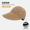 Quick dry khaki hair band, medical mask