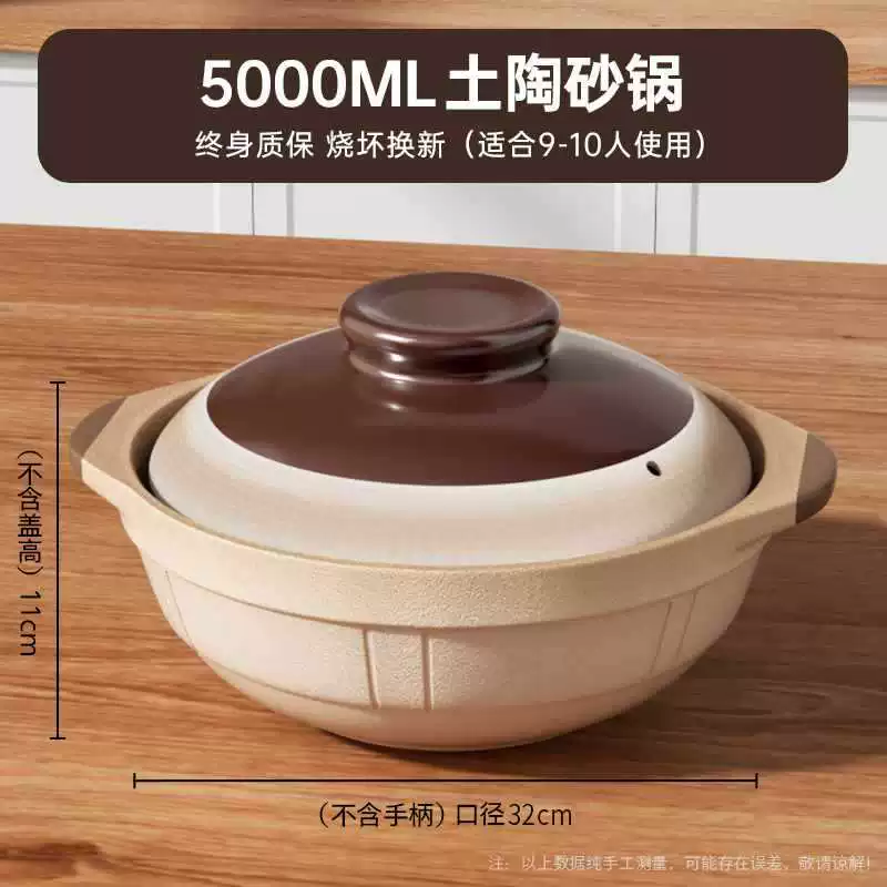 Грунтовая песчаная кастрюля для тушения, кухонная газовая керамическая кастрюля, рис из глины, старая маленькая песчаная кастрюля, суп, глиняная кастрюля керамический cooker
